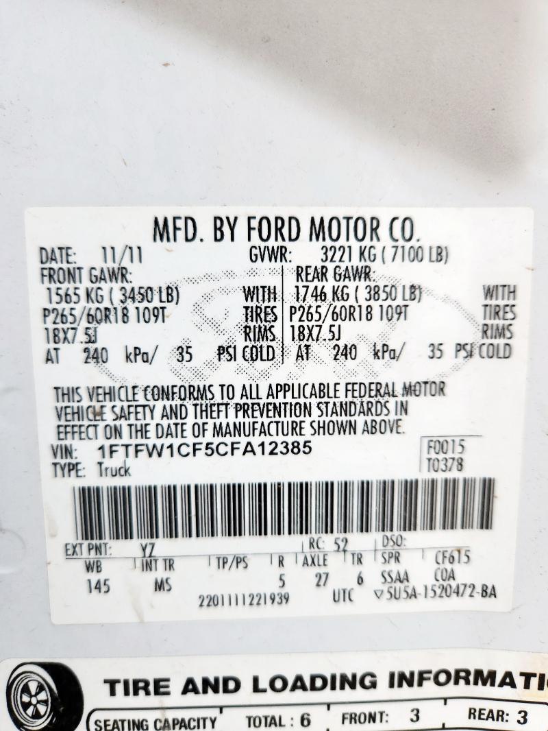 2012 FORD F150 SUPER - 1FTFW1CF5CFA12385