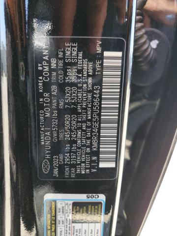 2023 HYUNDAI PALISADE X KM8R34GE5PU586443