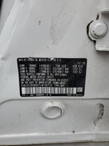 2020 HONDA HR-V EX 3CZRU6H57LM706716
