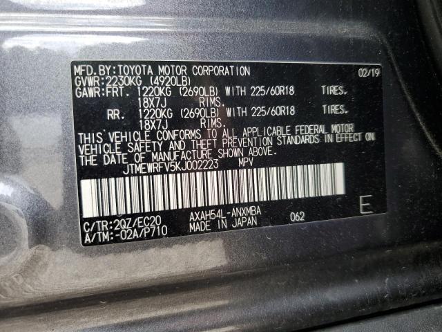 2019 TOYOTA RAV4 XSE JTMEWRFV5KJ002223