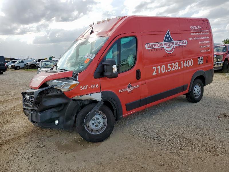 Global Auto Auctions: 2023 RAM PROMASTER