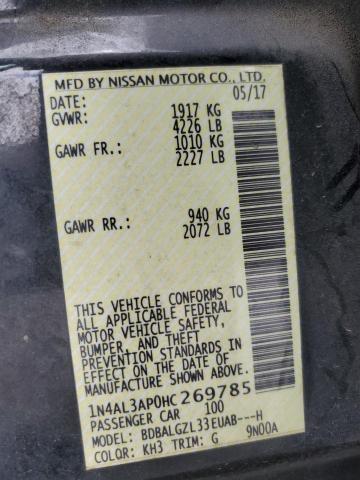 2017 NISSAN ALTIMA 2.5 - 1N4AL3AP0HC269785