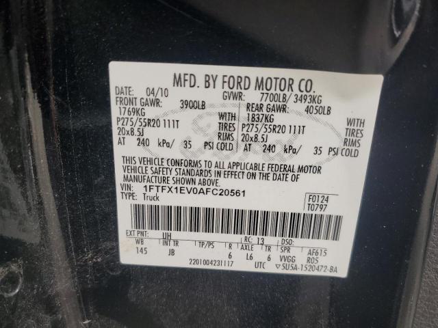 2010 FORD F150 SUPER - 1FTFX1EV0AFC20561