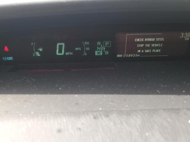 2012 TOYOTA PRIUS - JTDKN3DUXC5466387