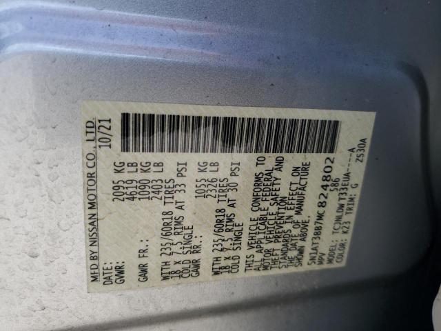 2021 NISSAN ROGUE SV 5N1AT3BB7MC824802