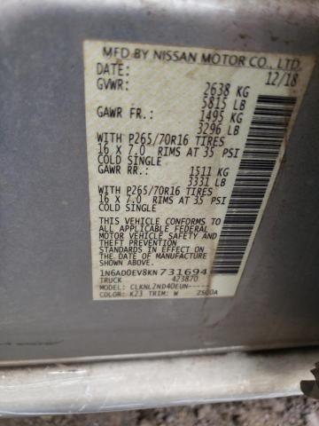 2019 NISSAN FRONTIER S #3278773628