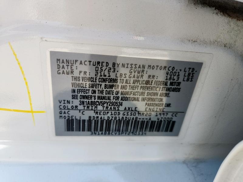 2023 NISSAN SENTRA SV - 3N1AB8CV5PY290534