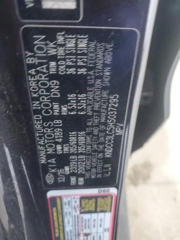 2017 KIA NIRO EX KNDCC3LC5H5037295