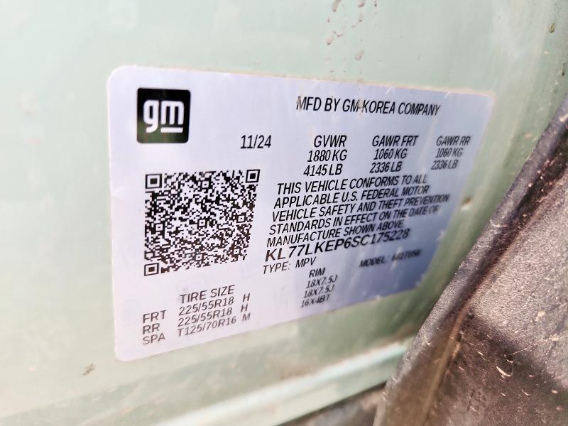 2025 CHEVROLET TRAX ACTIV KL77LKEP6SC175228
