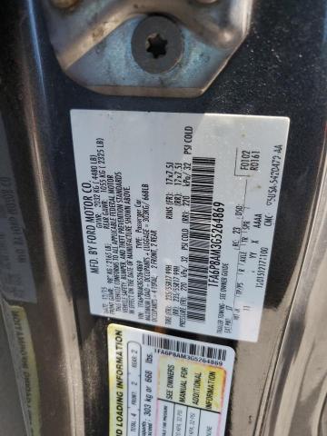 2016 FORD MUSTANG - 1FA6P8AM3G5264869