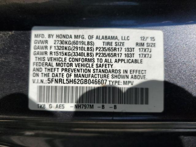 2016 HONDA ODYSSEY EX 5FNRL5H62GB046607