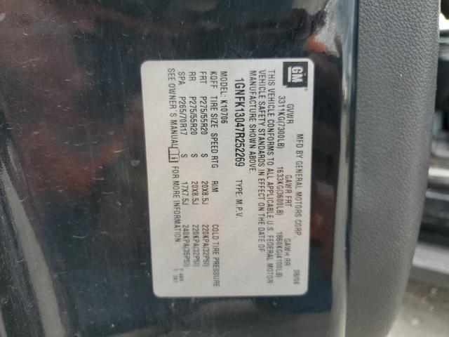 2007 CHEVROLET TAHOE K150 #3289032856