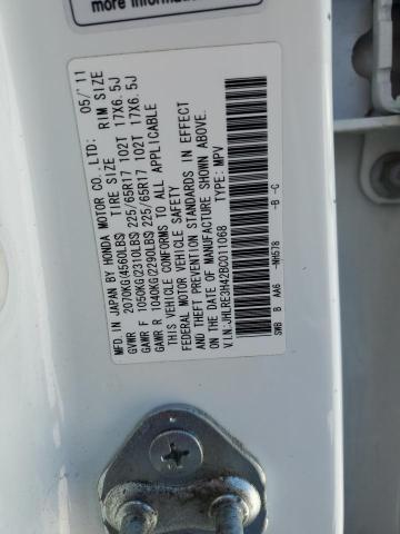 2011 HONDA CR-V SE - JHLRE3H42BC011068