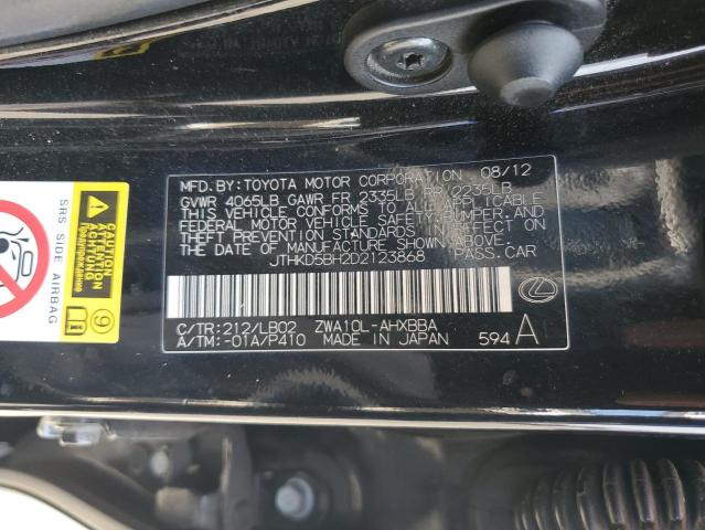 2013 LEXUS CT 200 - JTHKD5BH2D2123868