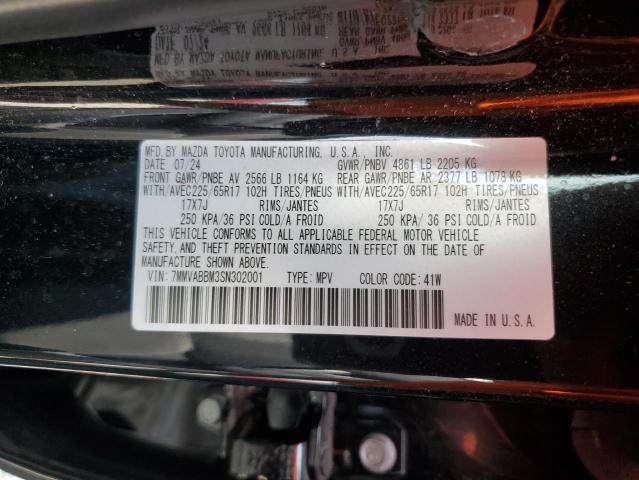 2025 MAZDA CX-50 PREF 7MMVABBM3SN302001