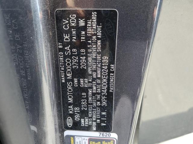 3KPF34AD0KE024139 2019 KIA FORTE