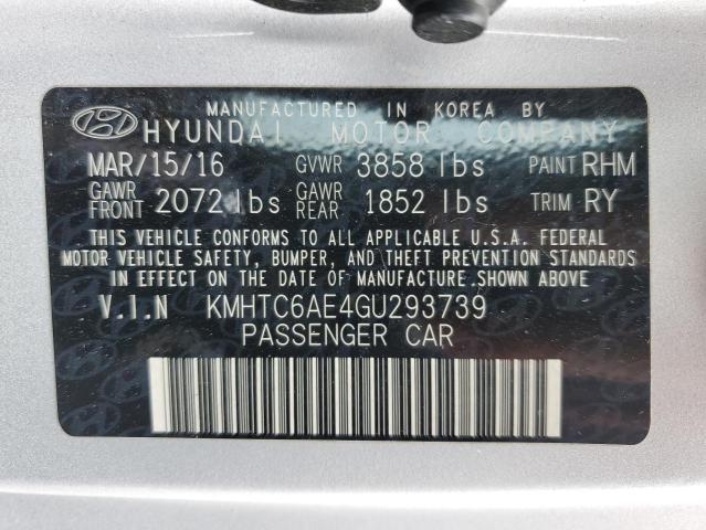 2016 HYUNDAI VELOSTER T - KMHTC6AE4GU293739