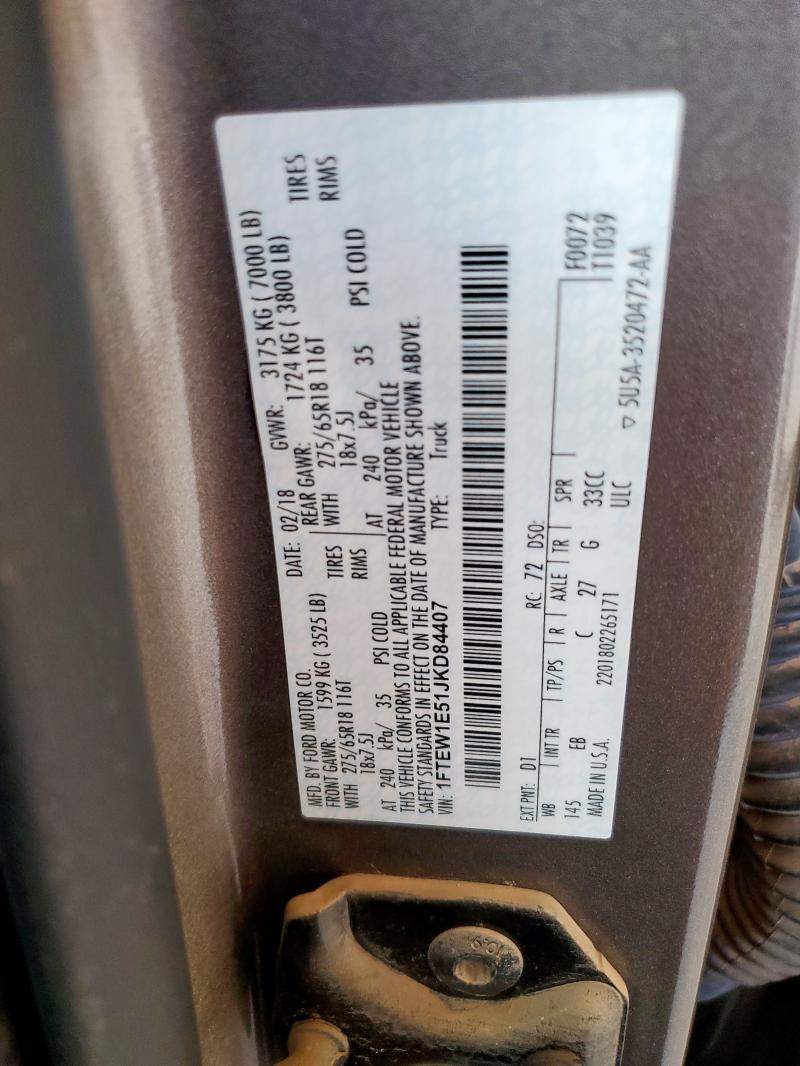 2018 FORD F150 SUPER - 1FTEW1E51JKD84407