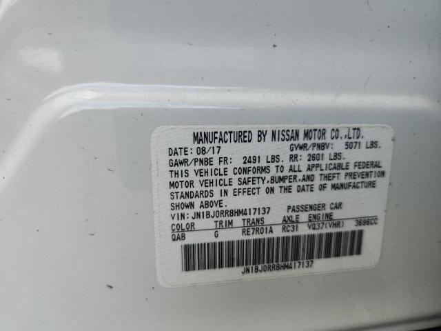 2017 INFINITI QX50 - JN1BJ0RR8HM417137