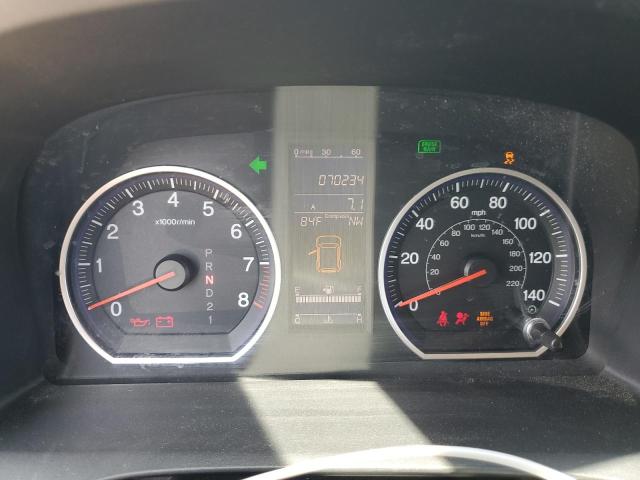 2010 HONDA CR-V EX - 5J6RE4H59AL068775
