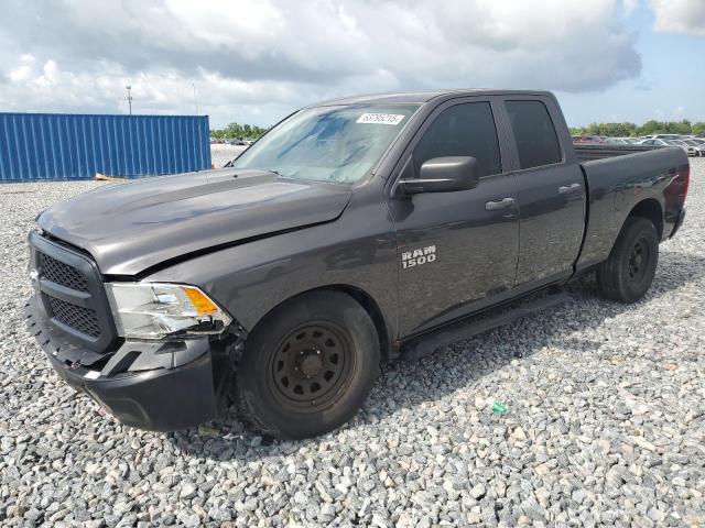 Vin: 1c6rr6fg9gs341228, lot: 63795215, ram 1500 st 2016 img_1