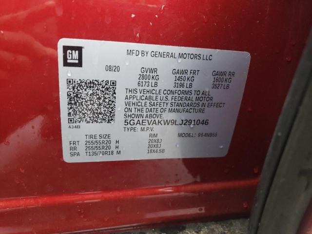 2020 BUICK ENCLAVE ES 5GAEVAKW9LJ291046