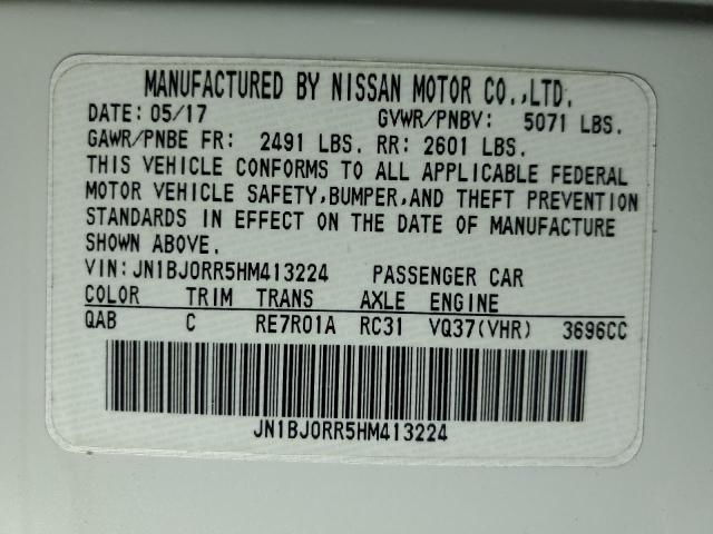 2017 INFINITI QX50 JN1BJ0RR5HM413224