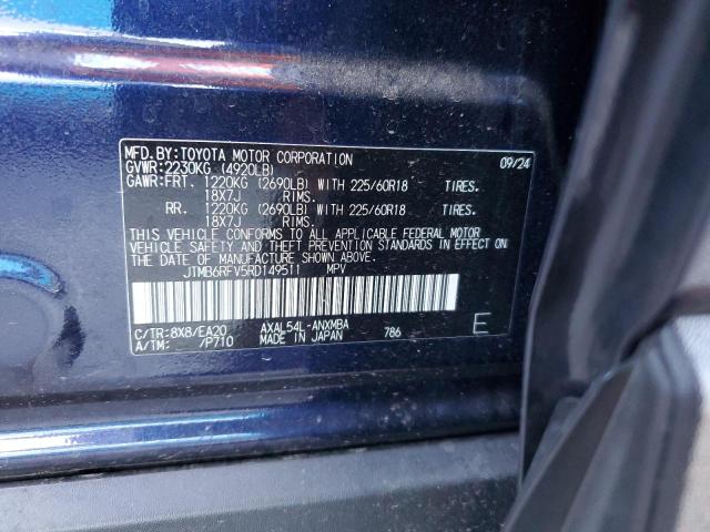 2024 TOYOTA RAV4 XLE P - JTMB6RFV5RD149511
