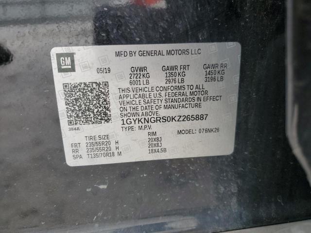 2019 CADILLAC XT5 PLATINUM 1GYKNGRS0KZ265887