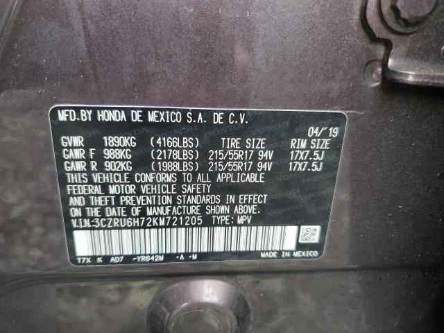 2019 HONDA HR-V EXL - 3CZRU6H72KM721205