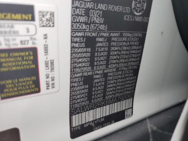 2021 LAND ROVER RANGE ROVE SALWR2RK6MA792082