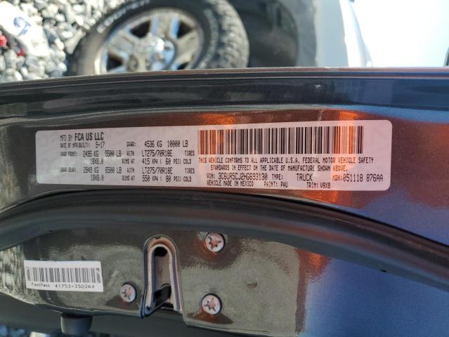 2017 RAM 2500 ST 3C6UR5CJ2HG693130