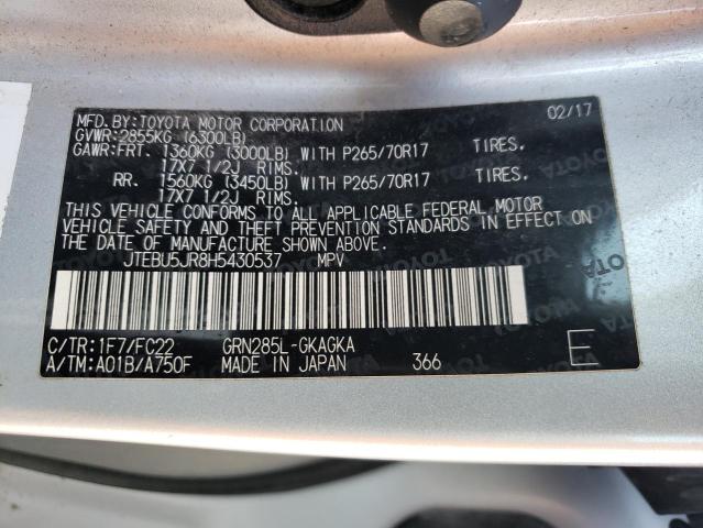 2017 TOYOTA 4RUNNER SR - JTEBU5JR8H5430537