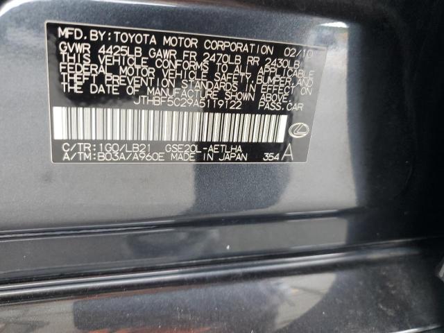 2010 LEXUS IS250 - JTHBF5C29A5119122