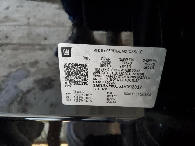 2018 CHEVROLET SUBURBAN K 1GNSKHKC5JR392017