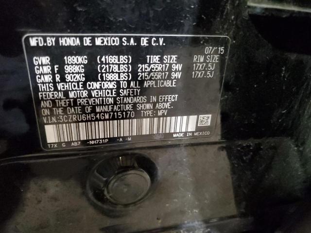 2016 HONDA HR-V EX 3CZRU6H54GM715170