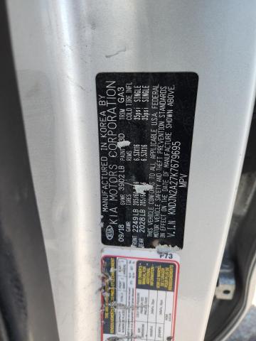 2019 KIA SOUL KNDJN2A27K7679695