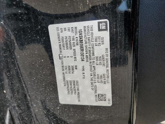 2014 CHEVROLET TAHOE K1500 LT - 1GNSKBE09ER130134