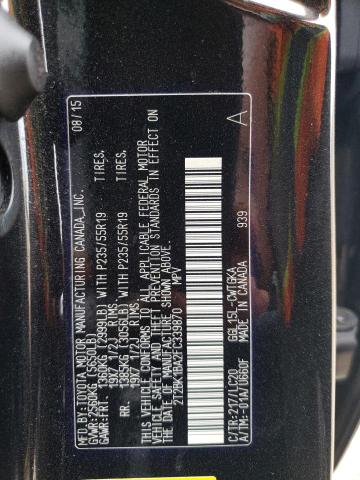 2015 LEXUS RX 350 BAS 2T2BK1BA2FC339870