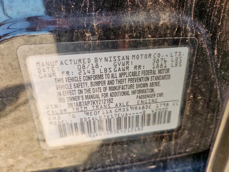 2019 NISSAN SENTRA S 3N1AB7AP7KY212182