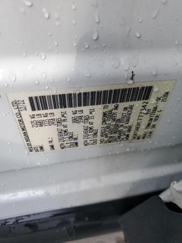 2023 NISSAN ROGUE S 5N1BT3AB3PC773342