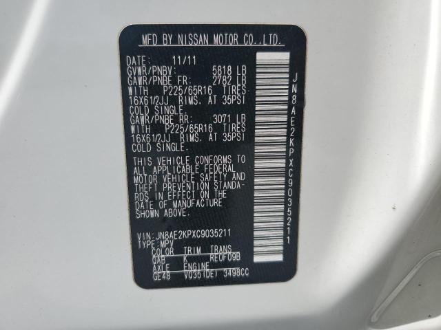 2012 NISSAN QUEST S - JN8AE2KPXC9035211