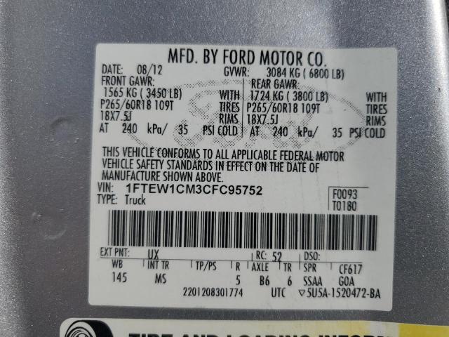 2012 FORD F150 SUPERCREW - 1FTEW1CM3CFC95752