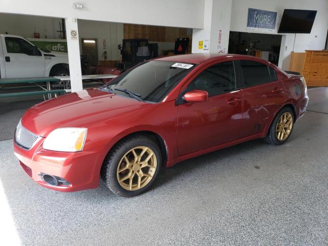 MITSUBISHI GALANT FE