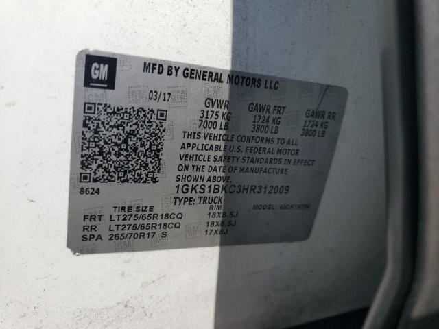 2023 GMC YUKON DENA - 1GKS1DKL8PR328555