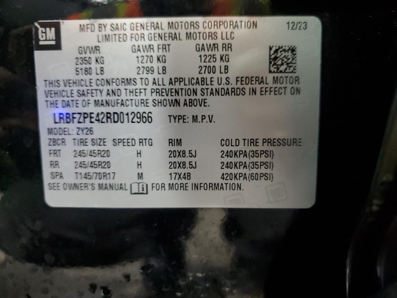 BUICK ENVISION ESSENCE