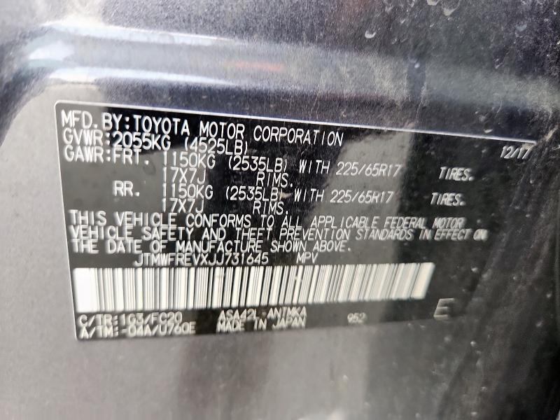 2018 TOYOTA RAV4 ADVEN JTMWFREVXJJ731645