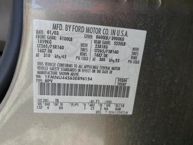 2003 FORD EXCURSION #3303937688