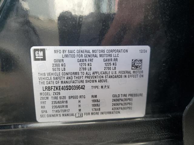 2025 BUICK ENVISION P LRBFZKE40SD039642