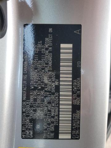 2015 LEXUS RX 350 2T2ZK1BA6FC150430